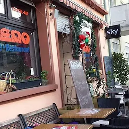 Restaurant Memo